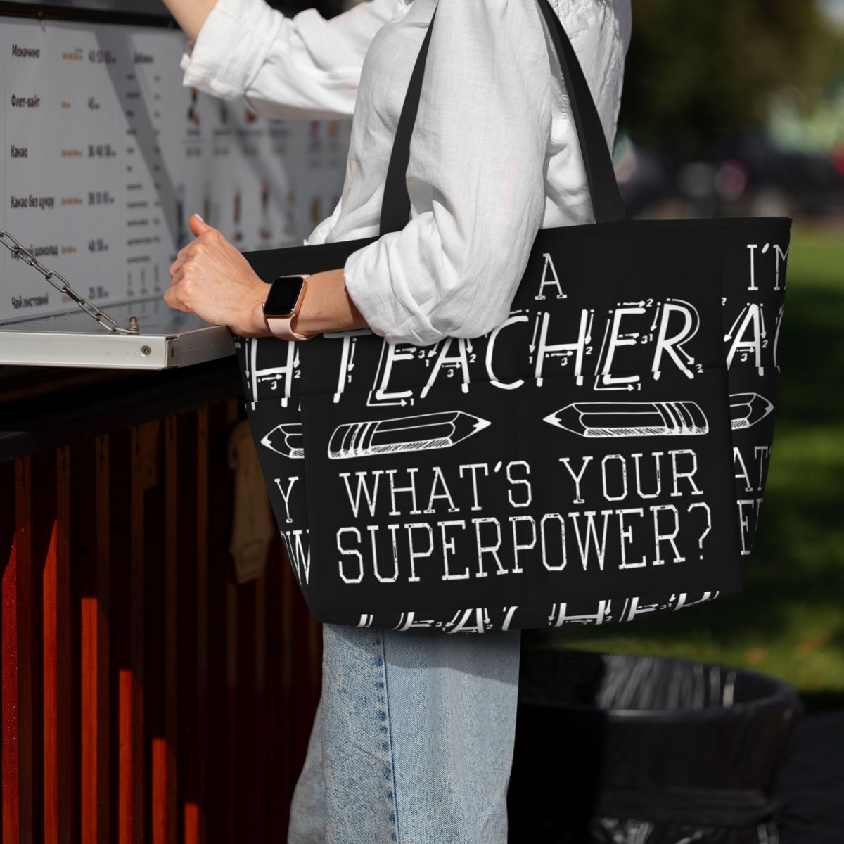 I'm A Teacher, What's Your Sup - Yoga Fitness Teacher review and price
