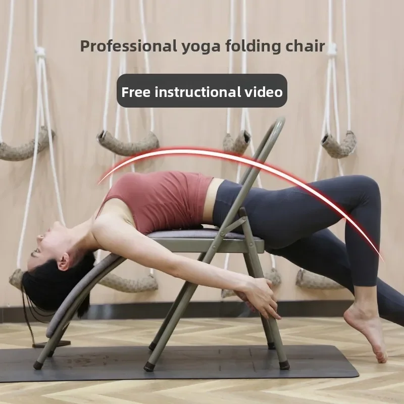 Firm Iyengar Yoga Chair Exerci - Yoga Fitness Hotel review and price