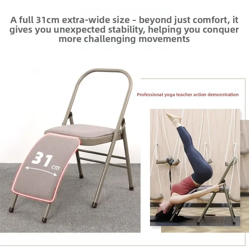 Firm Iyengar Yoga Chair Exerci - Yoga Fitness Hotel review and price