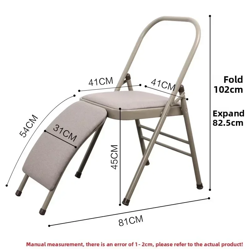 Firm Iyengar Yoga Chair Exerci - Yoga Fitness Hotel review and price
